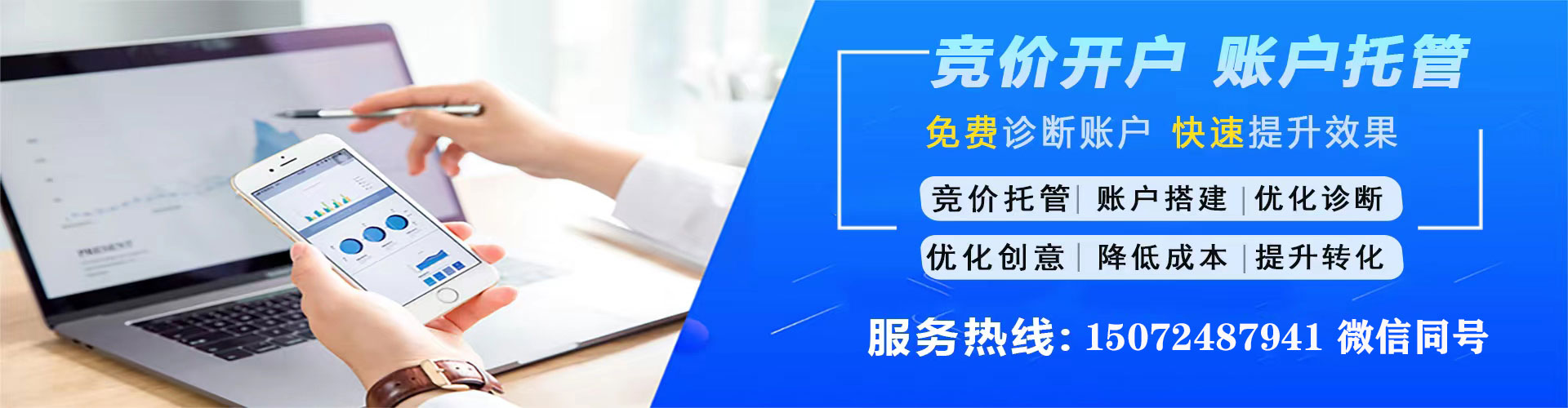 太和小红书信息流