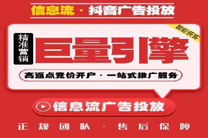 百度推广月费与广告效果关系