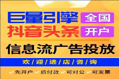 信息流广告案例分析：拼多多信息流广告创新